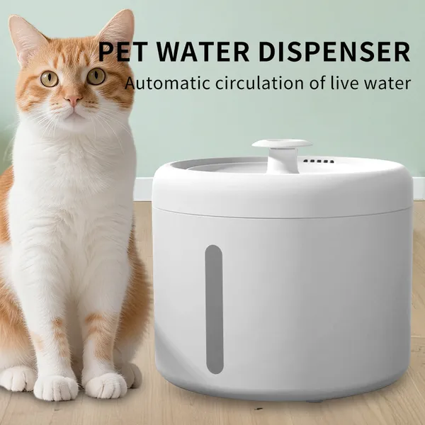 Circular Pet Water Dispenser, view 3